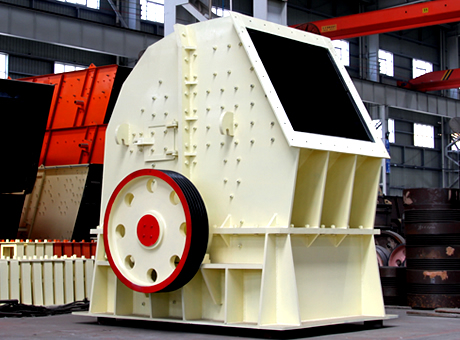 重錘破碎機廠家 重錘破碎機廠家